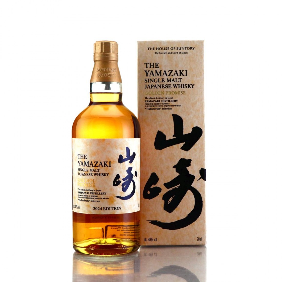 Yamazaki Golden Promise 2024 | LICQOR.COM