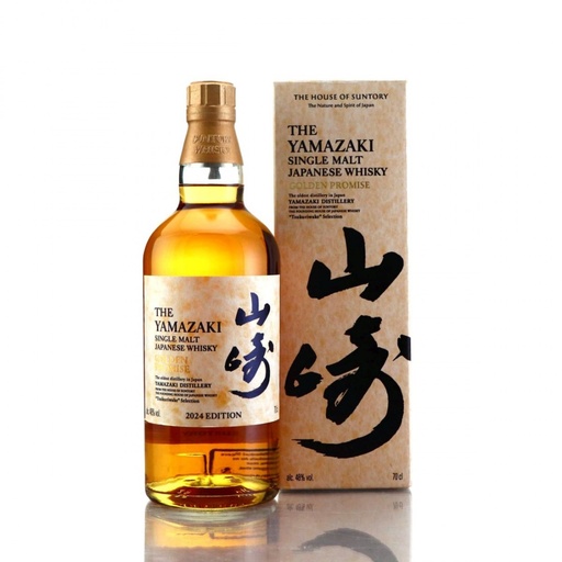Yamazaki Islay Peated 2024 | LICQOR.COM