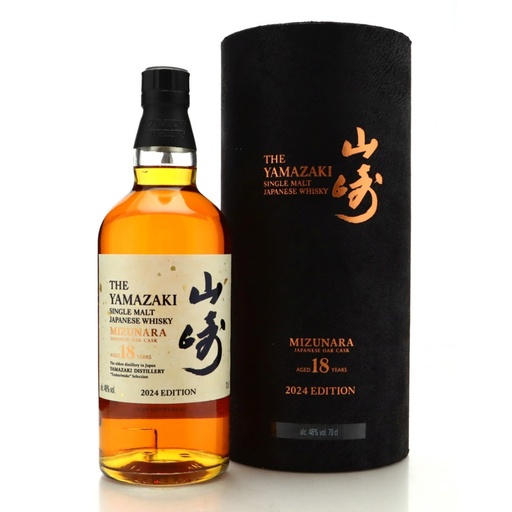 Yamazaki 18 Year Old Mizunara Oak 2024