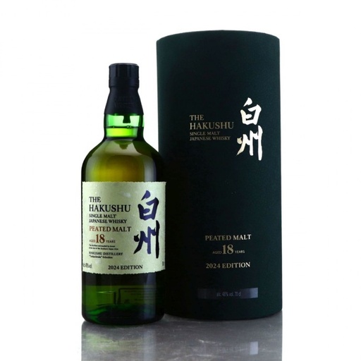 Hakushu 18 Year Old Peated Malt 2024